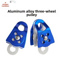Poulie à boucle en aluminium MingPin avec 1 anneau en D pour l'escalade, l'alpinisme, le sauvetage, l'usage en altitude, capacité de charge de 22KN