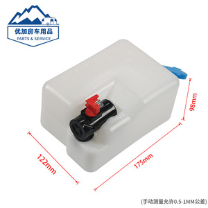 Car Washer 12V <b>Electric</b> Plastic Cleaning Tank <b>Kit</b> For Vehicle Windshield - Product Image 2