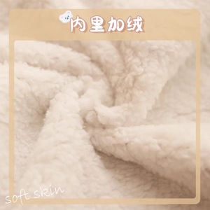 Gilet en peluche lapin mignon pour chats, vêtements d'hiver chauds en tricot rose, vêtements pour petits chatons, unisexe - Product Image 4