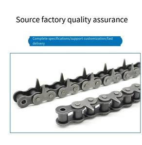 प्लास्टिक अवशोषित मशीन श्रृंखला की दांत श्रृंखला की डबल पंक्तियों की डबल पंक्तियों के साथ 4 अंक 08b - Product Image 5