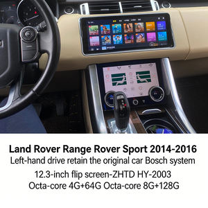 Autoradio Android à écran rotatif, écran tactile 12,3 pouces, unité centrale GPS pour Land <span class=keywords><strong>Rover</strong></span> <span class=keywords><strong>Range</strong></span> <span class=keywords><strong>Rover</strong></span> Sport 14-16 - Product Image 2