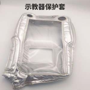 Étui de protection en cuir artificiel pour la console de programmation de robot FANUC A05B-2255 2256 2518 - Product Image 3