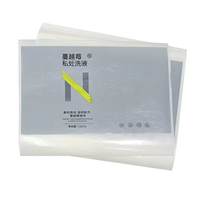 Étiquettes BOPP personnalisées en feuille d'argent brillante, autocollants imprimés avec le logo du produit pour l'emballage liquide