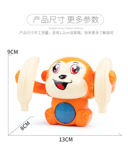 Giocattoli Morbidi a Forma di Animali per Neonati, Coniglietto Interattivo, Robot Giocattolo, Scooter, Piccolo Pianoforte per Bambini - Product Image 4