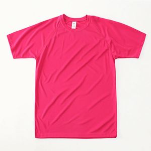 Design Promotional Business Opportunity Custom Brand Quick Dry Print Office 150Gsm Polyester Gym Sports Uniform T <b>Shirts</b> - Product Image 5