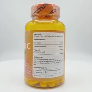 Natural Boost <b>Vitamin</b> <b>C</b> 1000mg <b>Tablets</b> 100 Count Gluten-Free Vegetarian Immune Support Supplement - Product Image 2