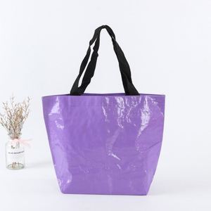 Bolsa de Compras Reutilizable Extra Grande Personalizada, Ecológica, Reciclable, Laminada, de Tela No Tejida, con Estampados de Animales y Logotipo Personalizado - Product Image 4