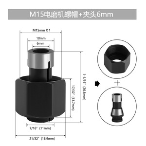 LAVIE M15 Nut Collet Adapter Head 6mm 6.35mm 8mm Woodworking Milling <b>Cutter</b> Accessory - Product Image 4