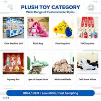 Peluches personnalisées pour machines à prix, en tissu peluche épais et court, avec coutures renforcées doubles, 7 pouces, pour les prix de carnaval