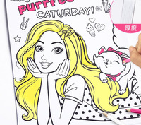 Catalogue de coloriage pour enfants personnalisé et écologique avec papier d'art et carton couché, impression offset, pelliculage