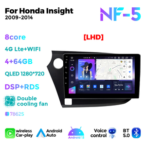 NaviFly NF más nuevo Android Car radio car play auto GPS para Honda Insight 2009-2014 compatible con varios idiomas - Product Image 4