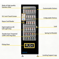 Distributeur automatique de boissons et de collations LERKE High Tech 24h/24, personnalisable, pour la vente au détail