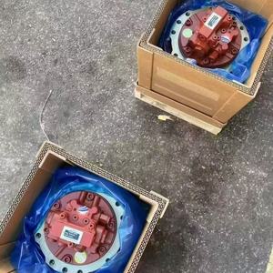 Parti di macchine edili MAG-26VP moto Assy per <span class=keywords><strong>KX161</strong></span>-<span class=keywords><strong>3</strong></span> Kubota KX41-2 KX41-<span class=keywords><strong>3</strong></span> KX61 KX121 azionamento finale KX61 KX121 - Product Image 5