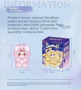 Authentique, neuf en stock : Samuel Sweet Dream Fantasy & Sci-Fi Plush Pendant Series Blind Box Complete Set Collectible Toy - Product Image 5
