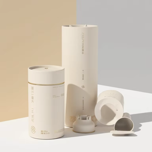 หลอดกระดาษแบบย่อยสลายได้หลอดกระดาษแบบย่อยสลายได้กล่องกระดาษแข็งทรงกระบอกสำหรับใส่เทียน - Product Image 1