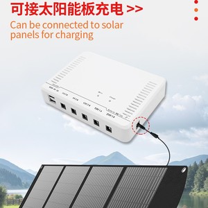 Mountain Shield DCZ Power Supply 12000mAh 24W Portable <b>UPS</b> for <b>Router</b> Surveillance Camera Mobile Phone - Product Image 3