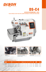 Máquina de Coser Overlock de Alta Velocidad para Uso Industrial, Máquina de Coser Industrial, Máquina de Coser de Puntada Plana - Product Image 3