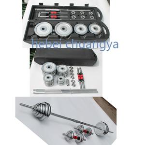 <span class=keywords><strong>Set</strong></span> <span class=keywords><strong>de</strong></span> <span class=keywords><strong>Mancuernas</strong></span> y Barras Cromadas <span class=keywords><strong>de</strong></span> China 15 <span class=keywords><strong>20</strong></span> 30 50 55 <span class=keywords><strong>KG</strong></span> Económico con Pesas Electrochapadas - Product Image 4