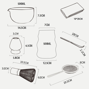 Ensemble de thé <span class=keywords><strong>matcha</strong></span> NEWELL, style moderne simple et minimaliste, <span class=keywords><strong>verre</strong></span> à motif martelé, 7 pièces, fouet à thé résistant à la chaleur, brosse à <span class=keywords><strong>matcha</strong></span> - Product Image 2