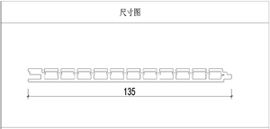 Dễ dàng cài đặt bảng tường WPC để trang trí nội thất thế hệ Hội Đồng Quản trị người Anh - Product Image 6