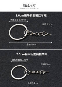 Attaches <span class=keywords><strong>à</strong></span> vis en métal pour porte-clés, accessoires de jouets, porte-clés en métal en gros, attaches <span class=keywords><strong>à</strong></span> vis <span class=keywords><strong>à</strong></span> boucle <span class=keywords><strong>ouverte</strong></span> pour bijoux et artisanat, vente en gros - Product Image 4