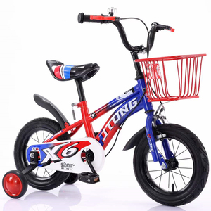จักรยานกีฬาสำหรับเด็กพร้อมล้อฝึกจักรยานสำหรับเด็ก12 14 16 18นิ้ว - Product Image 2