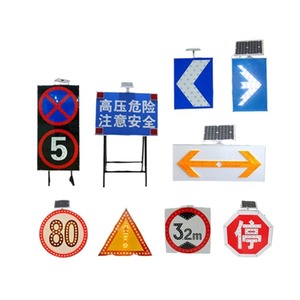 Panneau d'avertissement solaire pour passage piéton, signalisation LED clignotante, cadre en aluminium réfléchissant, IP65, montage sur poteau, signalisation de sécurité routière - Product Image 5