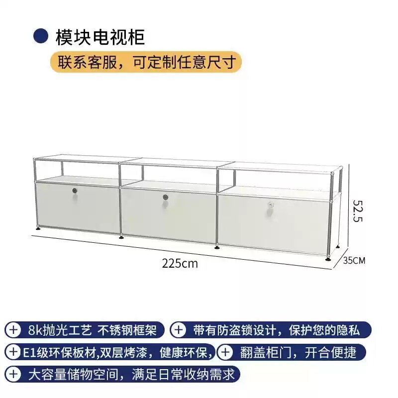 Armoire blanche trois pièces modèle c2-22535525cm
