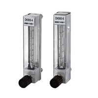 Débitmètre rotamètre en acrylique à montage sur panneau LZT pour air et gaz, 10 15 20 30 40 50 100 LPM avec vanne de régulation