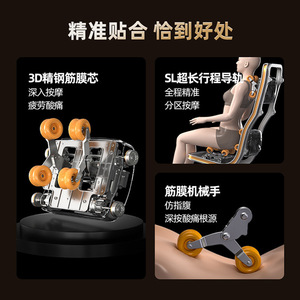 AUX 923 Home Massage Chair SL Guide Rail 4D <b>Robotic</b> Hand Full Body Massage Electric Intelligent With <b>Remote</b> <b>Control</b> - Product Image 5