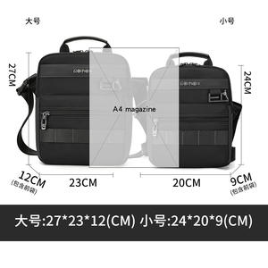 WePower Sac bandoulière grande capacité pour homme en nylon durable couleur unie avec logo en relief pour les trajets quotidiens et les voyages - Product Image 4