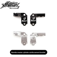 Bloc de renforcement de maître-cylindre Brembo, accessoire de mise à niveau de pompe de frein pour moto tout-terrain modifiée, Chine