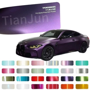 Pellicola Vinilica Cromata 3M, Pellicola Protettiva per Vernice Auto in TPU PPF Opaca Satinata, 1 Rotolo di Pellicola PPF per Cambio Colore Carrozzeria - Product Image 1