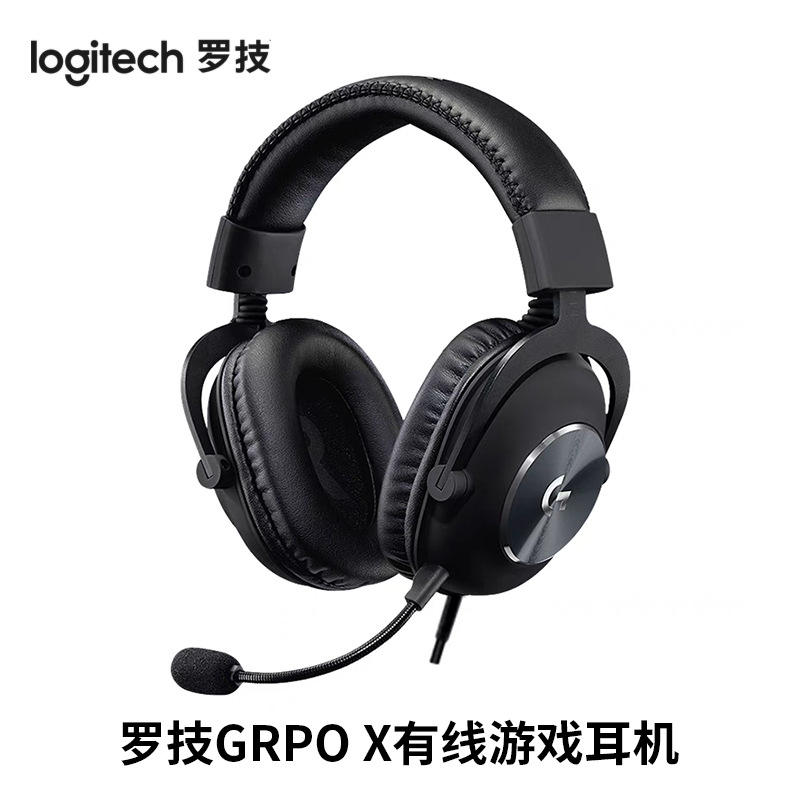 Gpro x casque filaire