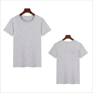 T-shirt pour homme en coton biologique, logo personnalisé, été, différentes couleurs, couleur unie, <span class=keywords><strong>course</strong></span> <span class=keywords><strong>à</strong></span> <span class=keywords><strong>pied</strong></span>, sport, loisirs, séchage rapide, manches courtes - Product Image 1