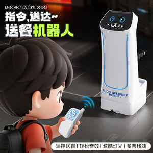 <span class=keywords><strong>Robot</strong></span> de service intelligent RC 2,4 GHz avec plateau amovible, <span class=keywords><strong>jouet</strong></span> interactif pour jeu d'imitation en <span class=keywords><strong>cuisine</strong></span> et restaurant - Product Image 2