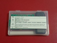 Control Remoto Certificado PSE, Controlador LED de 50W con Función de Atenuación y Tonificación, Fuente de Alimentación, Servicio de Ensamblaje de Placa de Circuito Impreso (PCB) de un Solo Circuito, Fabricación