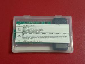 Pse प्रमाणित रिमोट कंट्रोल 50w डिमिंग टोनिंग एलईडी ड्राइवर पावर सप्लाई सर्किट बोर्ड एक स्टॉप pcb विधानसभा सेवा निर्माण - Product Image 4