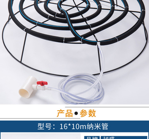 <span class=keywords><strong>บ่อ</strong></span><span class=keywords><strong>ปลา</strong></span>นาโนAerotube Microporousออกซิเจน<span class=keywords><strong>ท่อ</strong></span><span class=keywords><strong>บ่อ</strong></span>ท่อที่มีรูพรุนท่อยาง - Product Image 4