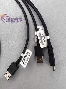 Cable 3 en 1 DPVR para Gafas VR, Accesorios para Auriculares de Realidad Virtual, 5m, para Uso Educativo, Doméstico, en Salas de Juego Públicas e Interiores - Product Image 6