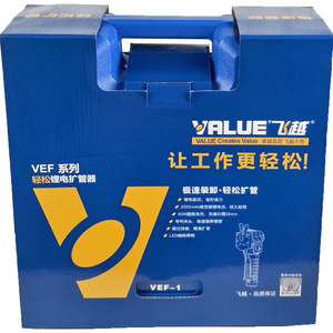 เครื่องมือบานท่อทองแดงไฟฟ้า Value Vef-1 แบตเตอรี่ลิเธียมไอออน 1/4 นิ้ว สำหรับงาน DIY - Product Image 1