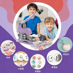 מכונת הכנת תגים 58 מ\\\"מ, ערכת הכנת תגים עצמית, כלי להפעלה קלה עם תבנית ותג ריק - Product Image 5