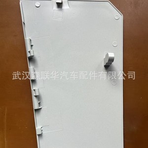 ฝาถังน้ำมันเฟียต 1615087080 1385931080 พลาสติกวิศวกรรมสำหรับรถยนต์ - Product Image 2