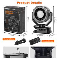Ventilateur de camping rechargeable 12000 mAh avec lanterne LED et télécommande, 5 vitesses, oscillant, portable, pour tente et voyages en extérieur