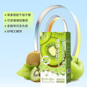 Bebidas Concentradas Prebióticas de Frutas y Verduras (12 Tipos) OEM Personalizables, Envío al por Mayor para Clientes - Product Image 4