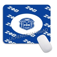 Tapis de souris carré Phi Beta Sigma, base en caoutchouc antidérapante, surface lisse, accessoires pour la maison, vente en gros