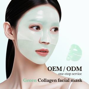 Mascarilla facial <span class=keywords><strong>de</strong></span> colágeno biológico para bebés durante la noche, gelatina luminosa y colágeno <span class=keywords><strong>de</strong></span> ácido hialurónico, producción OEM - Product Image 3