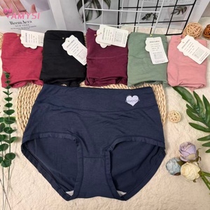 7811 #   กางเกงชั้นในทรงบอยชอร์ตเอวสูงสำหรับผู้หญิง ผ้าสแปนเด็กซ์/คอตตอน ป้องกันแบคทีเรีย เป็นมิตรกับสิ่งแวดล้อม ไร้ตะเข็บ ระบายอากาศ แห้งเร็ว ใส่ได้ทุกวัน - Product Image 2