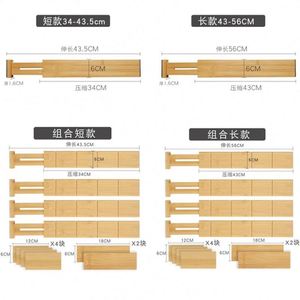 Bolsas organizadoras para cajones de material PA+PE, para ropa de cama, diseño desmontable, combinación libre, separador telescópico para ropa interior, para baño - Product Image 4