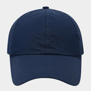Gorra de Béisbol Personalizada con Logotipo, Impermeable, Transpirable, de Nailon, 6 Paneles, Unisex, Color Sólido Japonés, Bordado Deportivo para Exteriores, Metal - Product Image 5